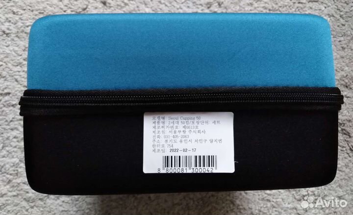 Набор банок для массажа, Seoul Cupping, Корея