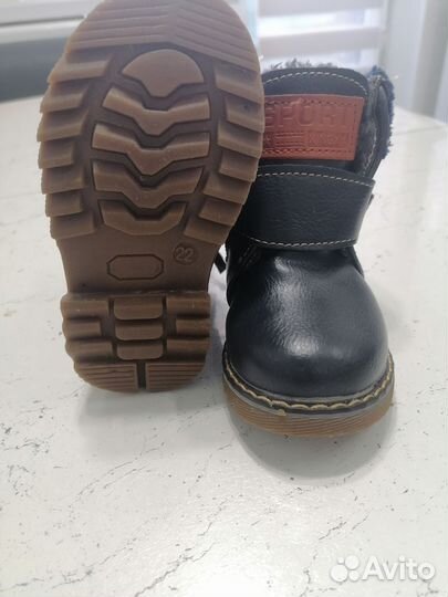 Ботинки демисезонные 22р