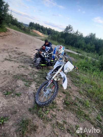 Авантис 250куб продажа