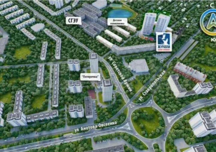 1-к. квартира, 45,6 м², 18/24 эт.