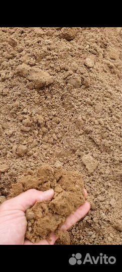 Грунт песчаный