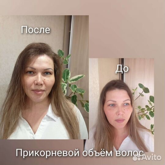 Наращивание ресниц/ прикорневой объём