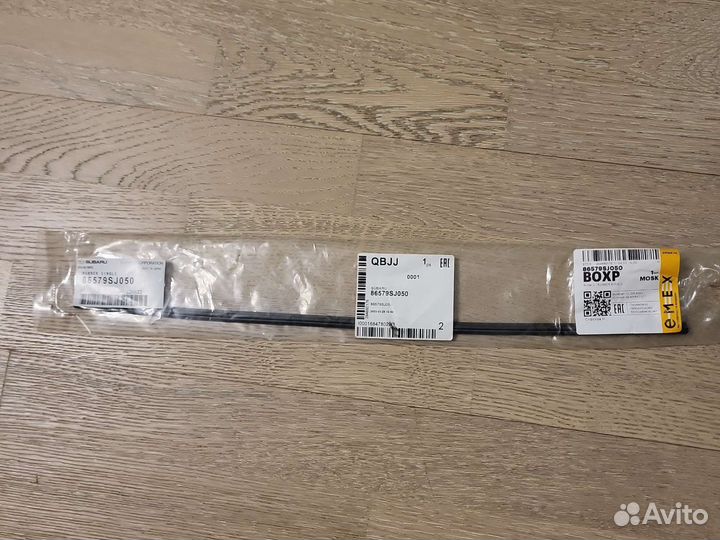 Щётка дворника правая subaru forester sk