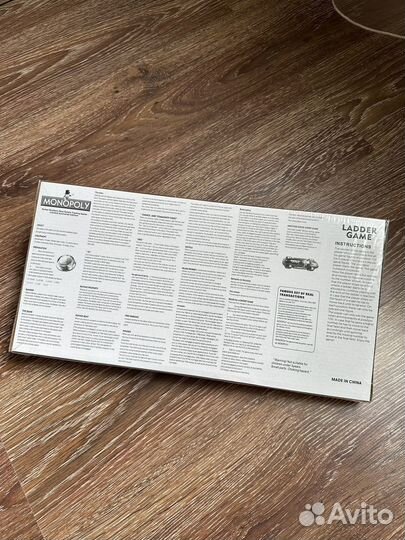Игра монополия на английском языке новая