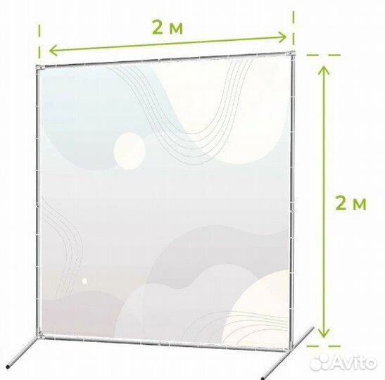 Джокерная система аренда