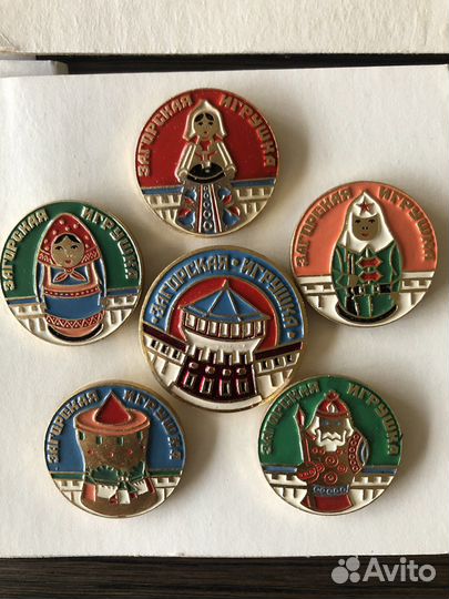 Значки СССР