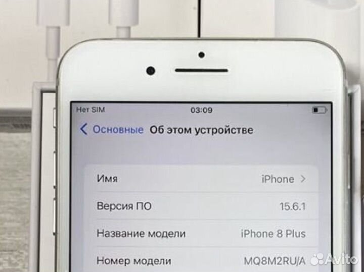 iPhone 8 Plus, 64 ГБ