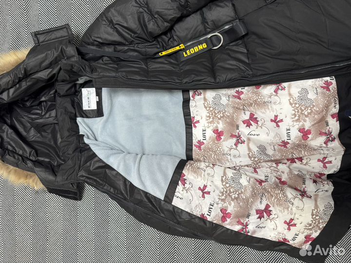 Куртка зимняя