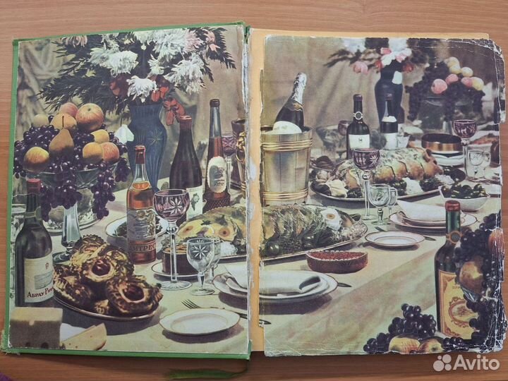 Книга о вкусной и здоровой пище 1963