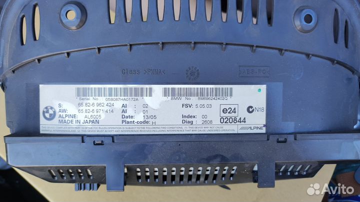 Монитор на BMW E60