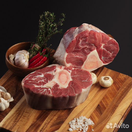 Оссобуко говядина Премиум Халяль