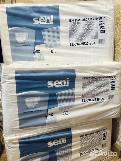 Памперсы для взрослых размер m seni по 30 штук