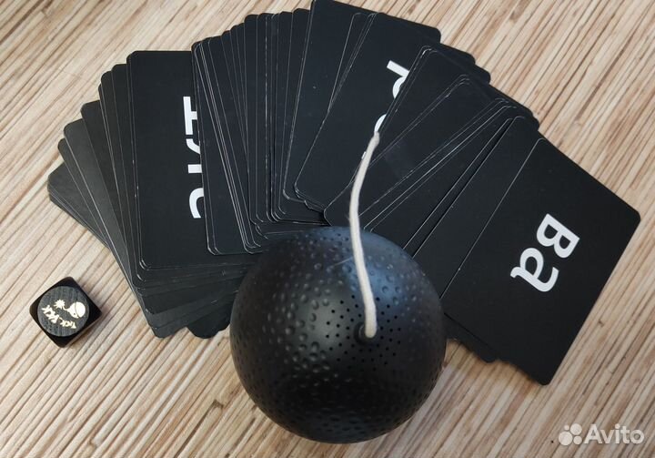 Настольные игра 