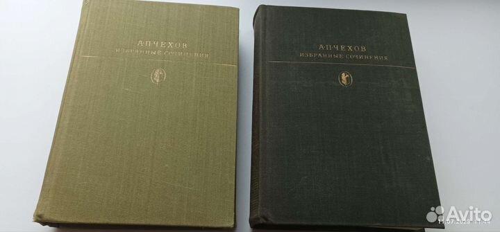 А.П.Чехов Избранные сочинения, за 2 тома