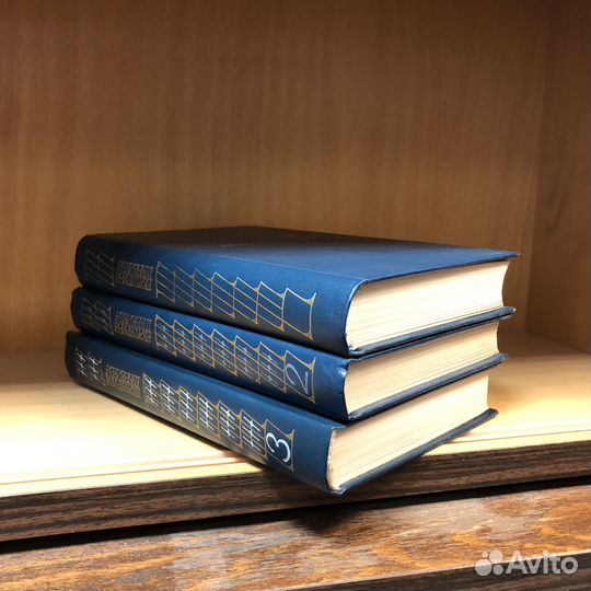 Избранные произведения. Шевелева. С подписью