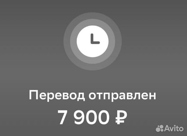 Вечернее платье 42 44