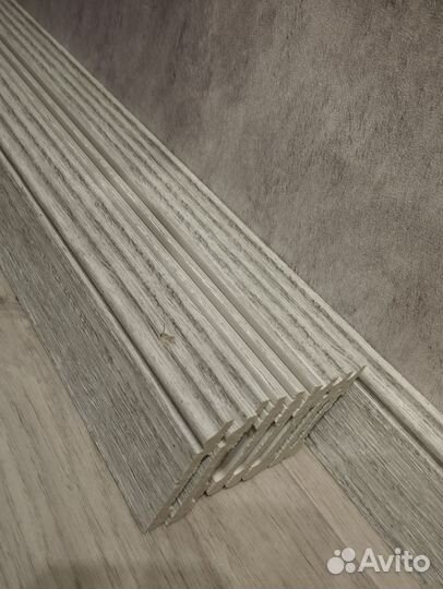 Напольный плинтус (10 штук)