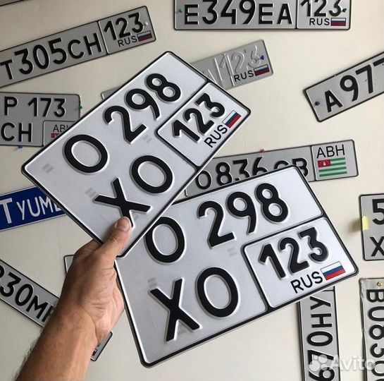 Дубликат номеров на спецтехнику