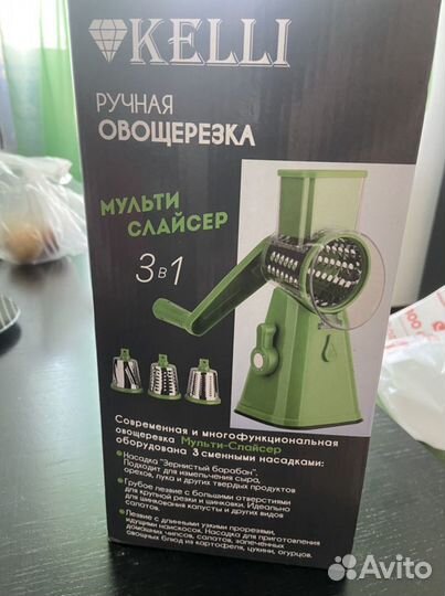 Овощерезка ручная kelli