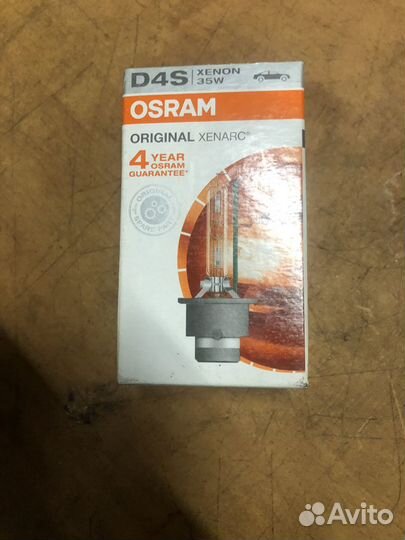 Лампа D4S P32d-5 35W, 66440