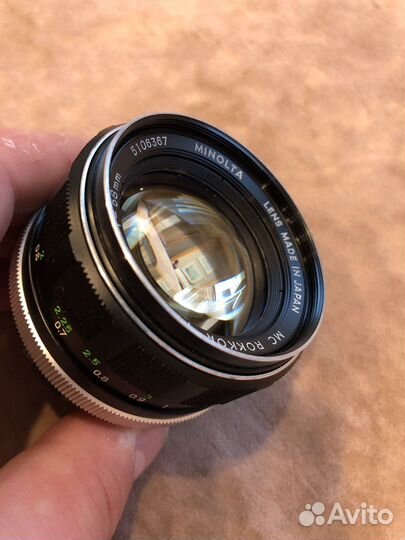 Minolta MC Rokkor-PF 58mm 1.4