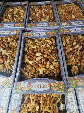 Ореховая смесь