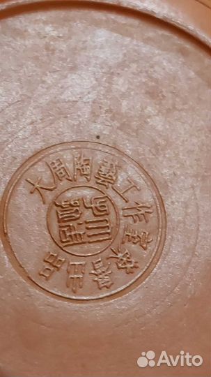 Чайник под пу эр исиньская глина б/у