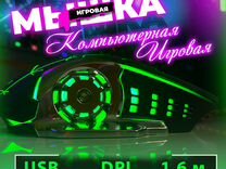 торговая фирма закупается товаром по цене 195 руб за единицу продукции. сочетание числительных с существительными. в количестве двух штук. количество или колличество как правильно писать. в количестве двух штук.