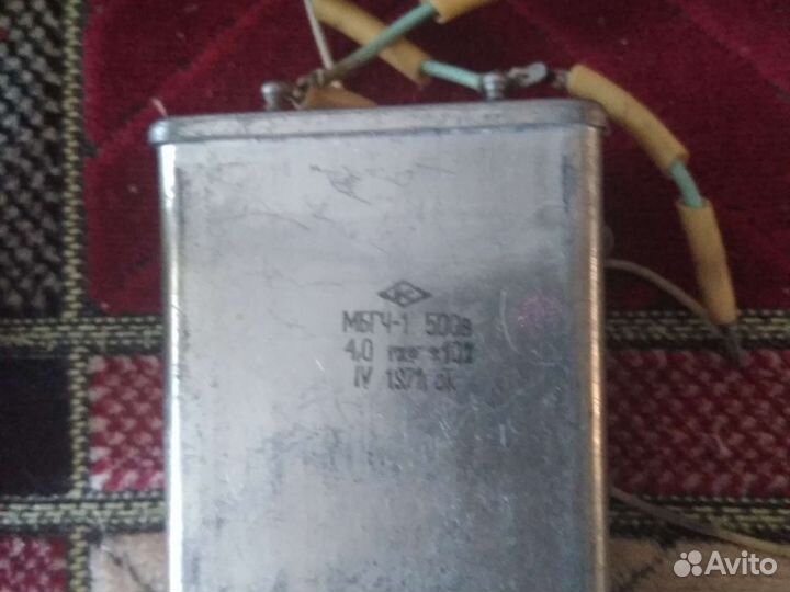 Конденсаторы СССР