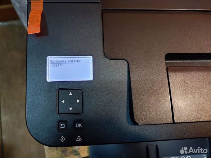 Лазерный принтер Canon i sensys lbp162dw