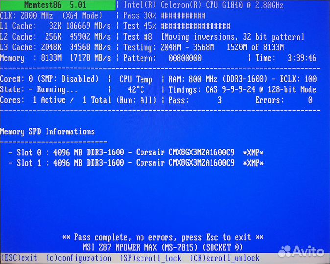 DDR3 2x4gb 1600mhz 2rank CL9-9-9-24 Corsair XMS3