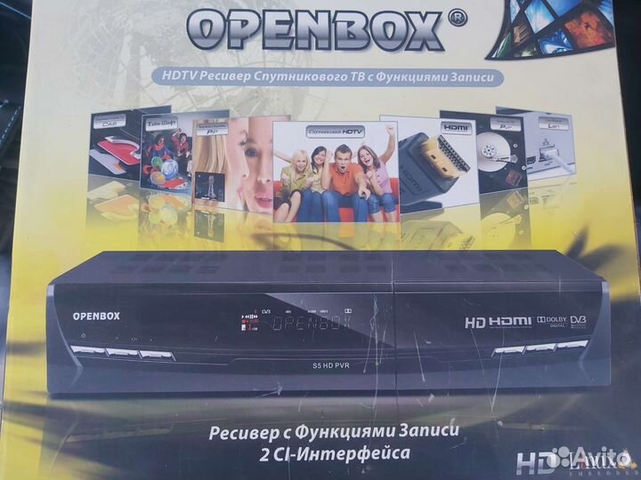 Спутниковые ресиверы опенбокс sх5