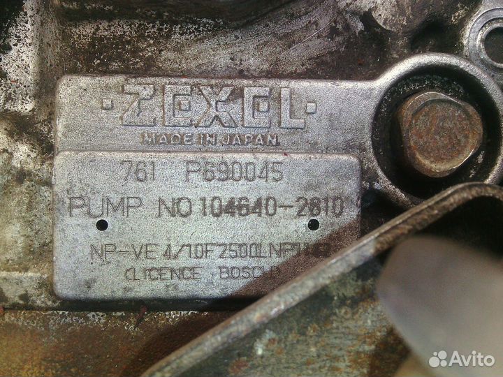 Тнвд б/у. на запчасти или под восстановление