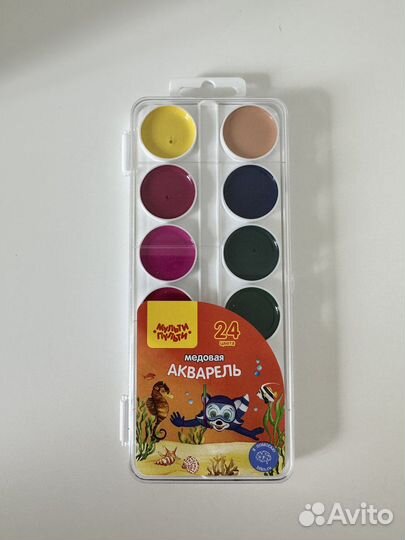 Акварельные краски