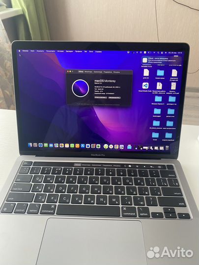 Apple MacBook Pro 13 2022 m2