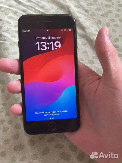 iPhone SE (2020), 128 ГБ