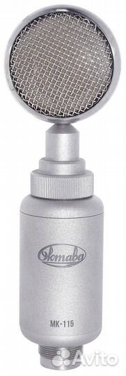 Микрофон Октава мк-115