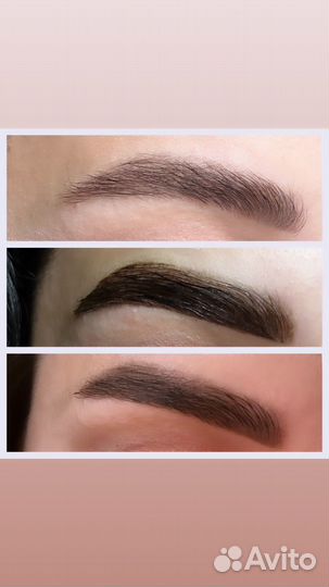 Обучение brow-мастер/ Мастер бровист с нуля