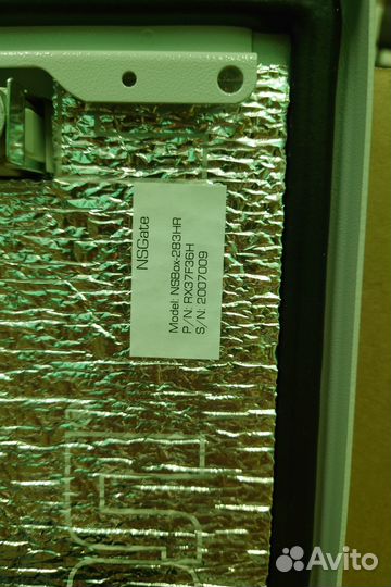 Уличный узел доступа NSBox-283HR