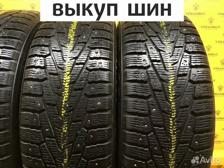 Nokian Tyres Hakkapeliitta 7 SUV 235/65 R17 108T