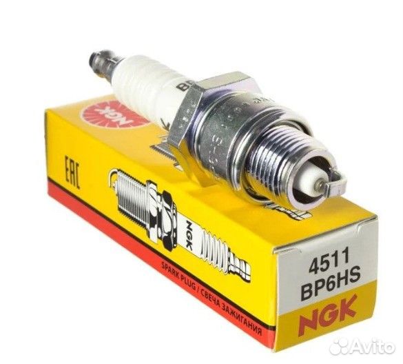 Свеча зажиг. (№4511) BP6HS (Волга-Газель 8кл)