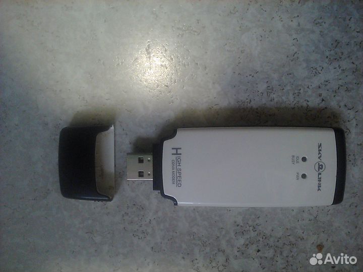USB модем SKY-link