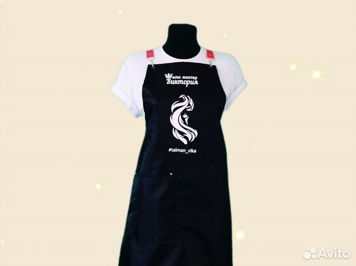 Фартук рабочий с логотипом