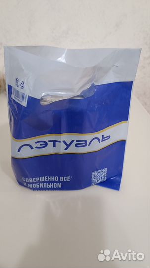 Мужской парфюм