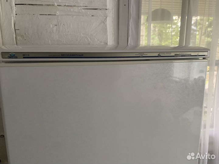 Холодильник