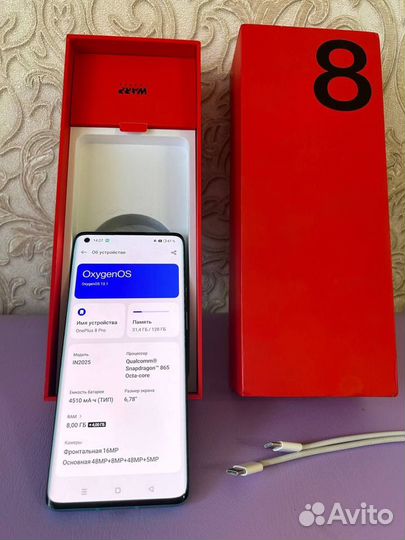 OnePlus 8 Pro, 8/128 ГБ