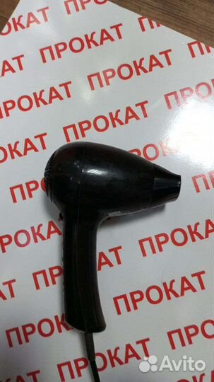 Фен 8706