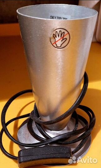 Светильник СССР