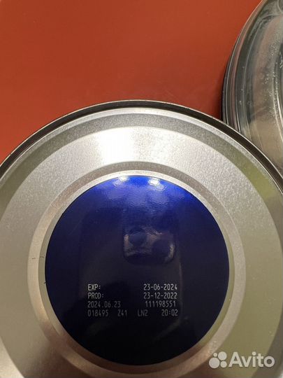 Смесь nutrilon 1