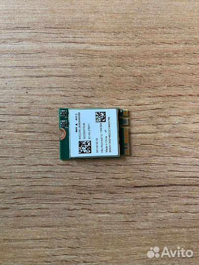 Wifi модуль 01AX710